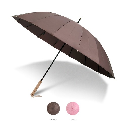 크로반 나만의 초코릿 우산 개성있는 심플한 자동우산